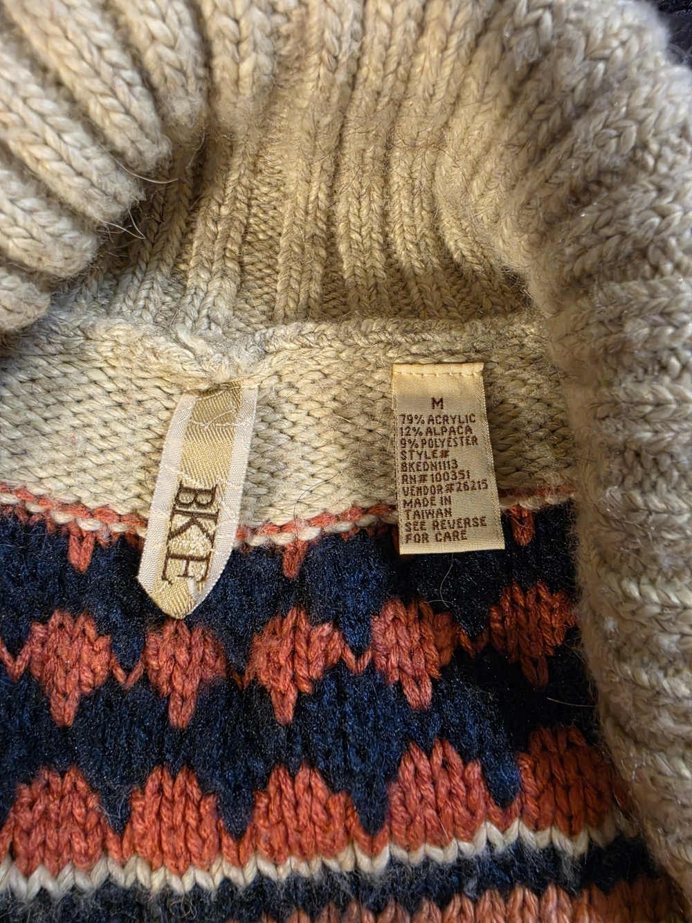 BKE Cream Shawl Collar Short-Sleeve Sweater Vest with Multicolor Fair Isle - Picture 3 of 4
